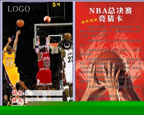 30吨-玉米油加工设备