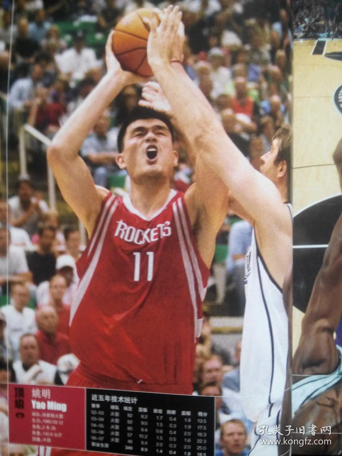 动物油熬练设备怎样维护？